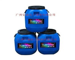 HB V改進型橋面防水涂料 性能優勢與應用前景
